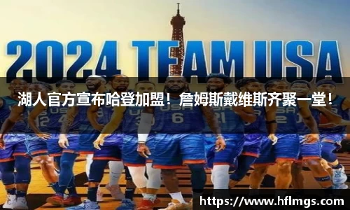 金年会