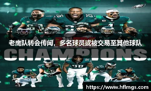 金年会体育