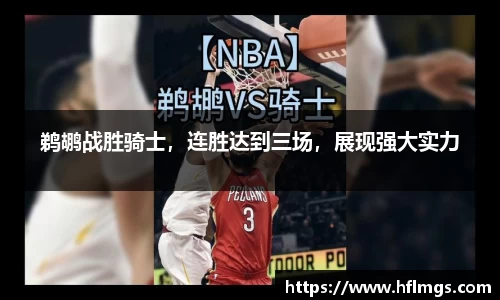 jinnianhui金年会
