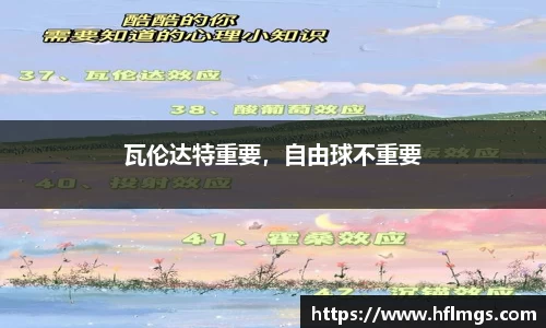 金年会体育
