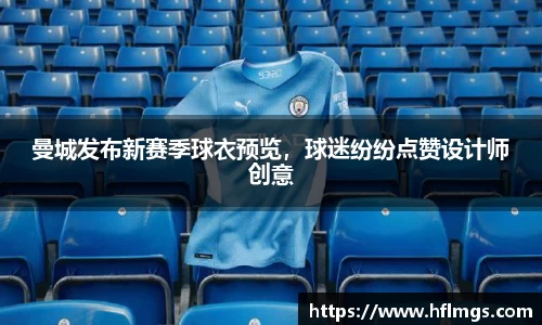 jinnianhui金年会
