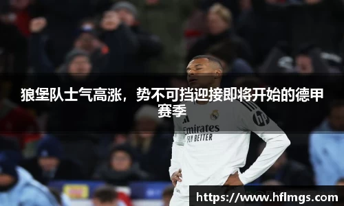 金年会体育