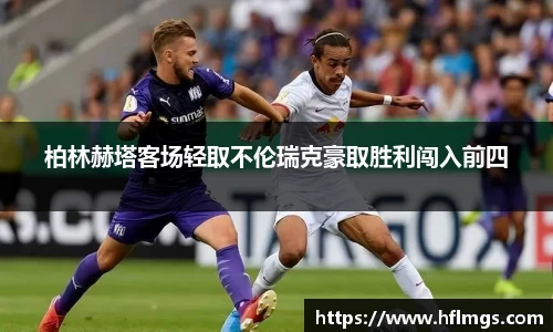 金年会体育