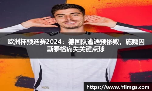 金年会体育