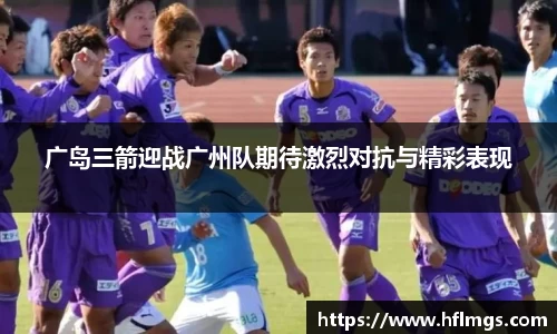 金年会体育