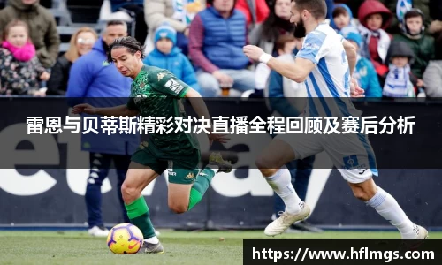 金年会体育