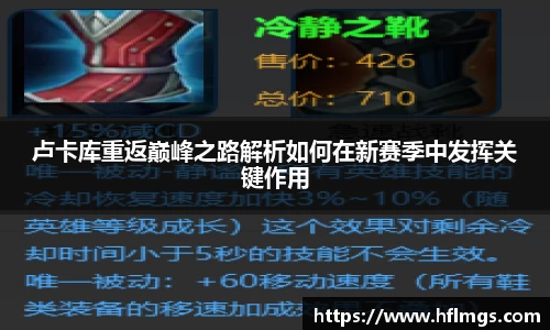 jinnianhui金年会