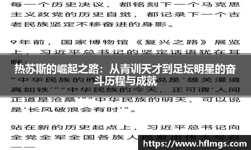 金年会