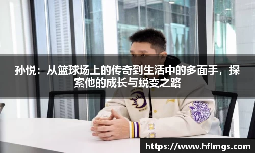 jinnianhui金年会
