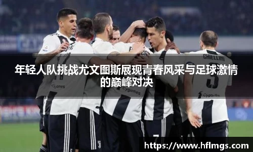 金年会体育