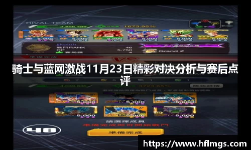 jinnianhui金年会