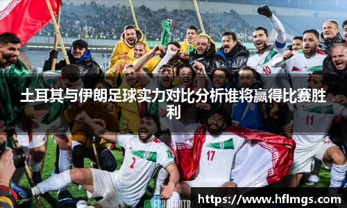 jinnianhui金年会
