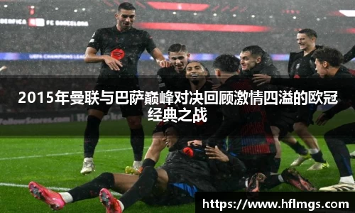 金年会体育