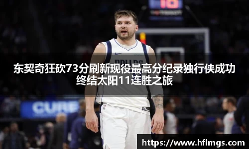 金年会体育