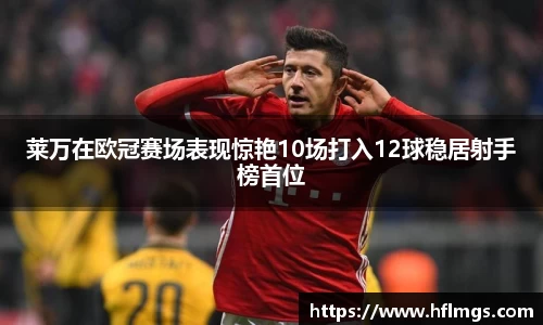 金年会