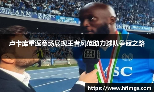 金年会