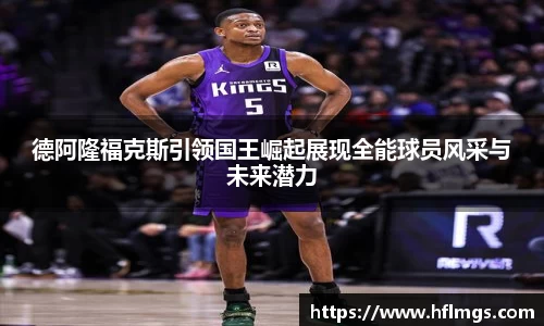金年会体育