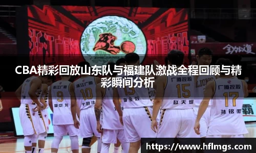 jinnianhui金年会