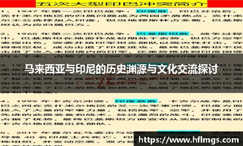 jinnianhui金年会