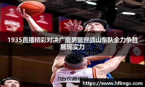 金年会