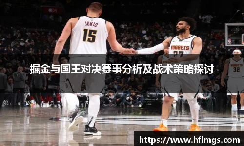 金年会