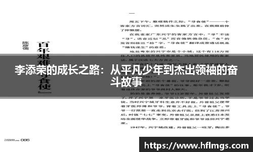 jinnianhui金年会