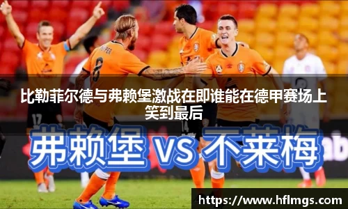 jinnianhui金年会