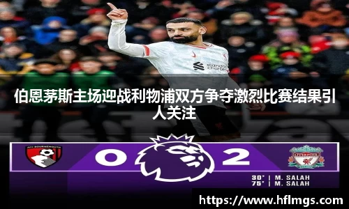 金年会