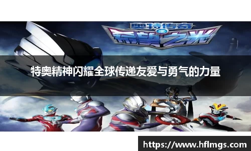 金年会