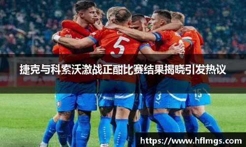 jinnianhui金年会