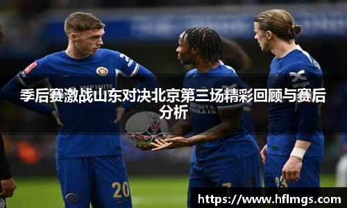 jinnianhui金年会
