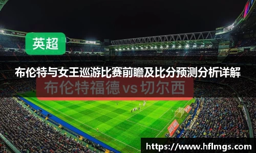 金年会