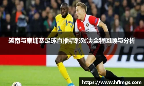 金年会体育