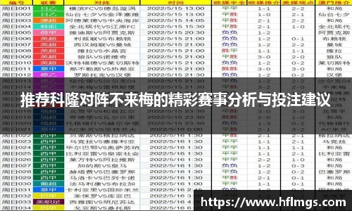 jinnianhui金年会