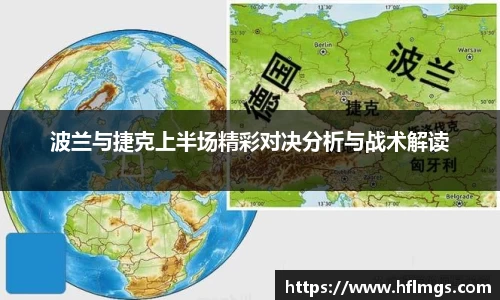 金年会体育