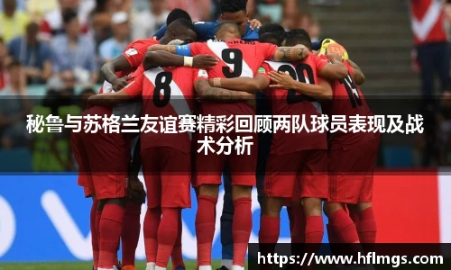 金年会体育