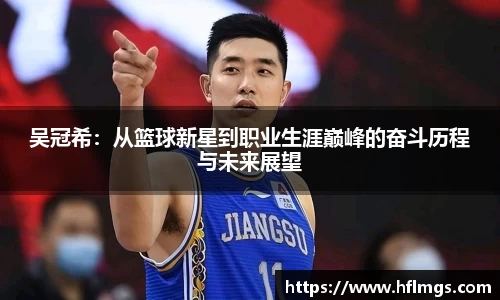 金年会体育