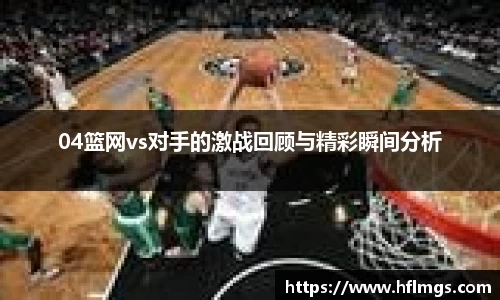jinnianhui金年会