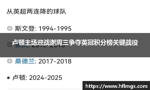 jinnianhui金年会