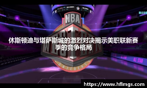jinnianhui金年会