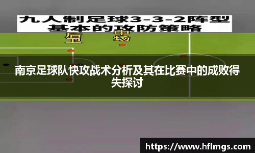 jinnianhui金年会