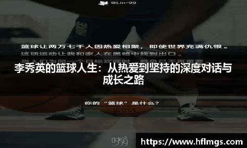 jinnianhui金年会