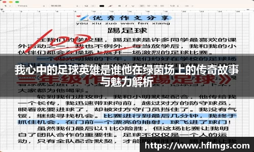 金年会