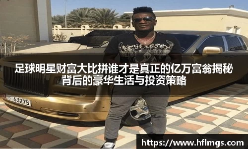 金年会