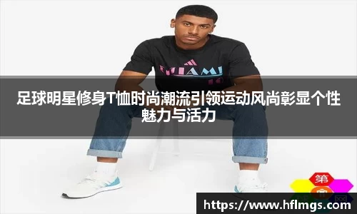 jinnianhui金年会