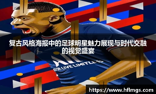 金年会体育
