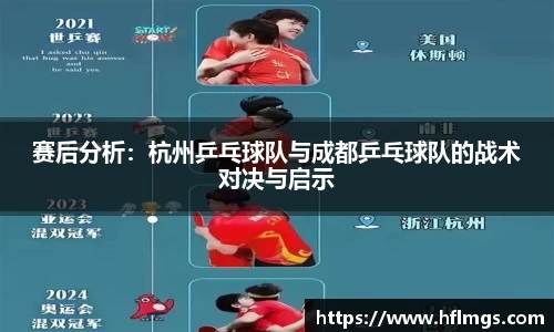 jinnianhui金年会