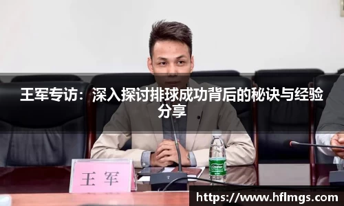 金年会体育