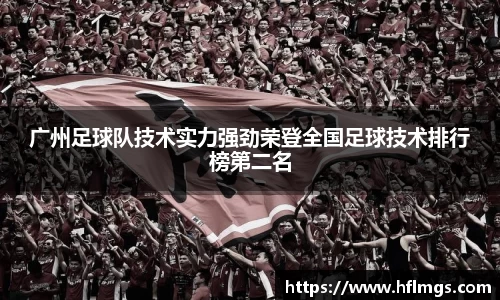 金年会体育