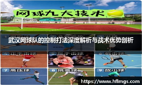 金年会金字招牌信誉至上